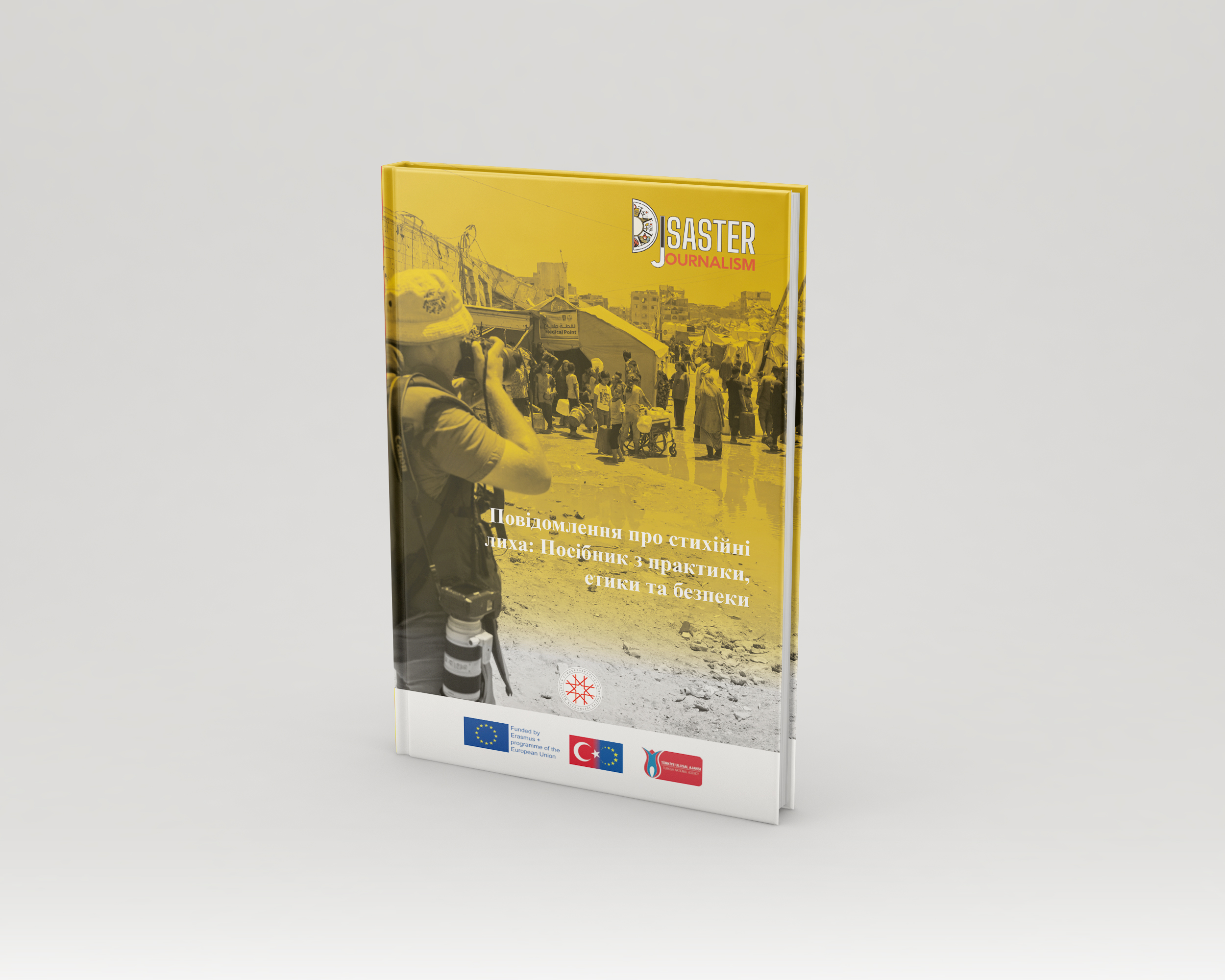 /documents/content/files/%D0%9F%D1%80%D0%B0%D0%BA%D1%82%D0%B8%D1%87%D0%BD%D0%B8%D0%B9_%D0%B5%D1%82%D0%B8%D1%87%D0%BD%D0%B8%D0%B9_%D1%82%D0%B0_%D0%B1%D0%B5%D0%B7%D0%BF%D0%B5%D1%87%D0%BD%D0%B8%D0%B9_%D0%BF%D0%BE%D1%81%D1%96%D0%B1%D0%BD%D0%B8%D0%BA_yrhMbW7.pdf